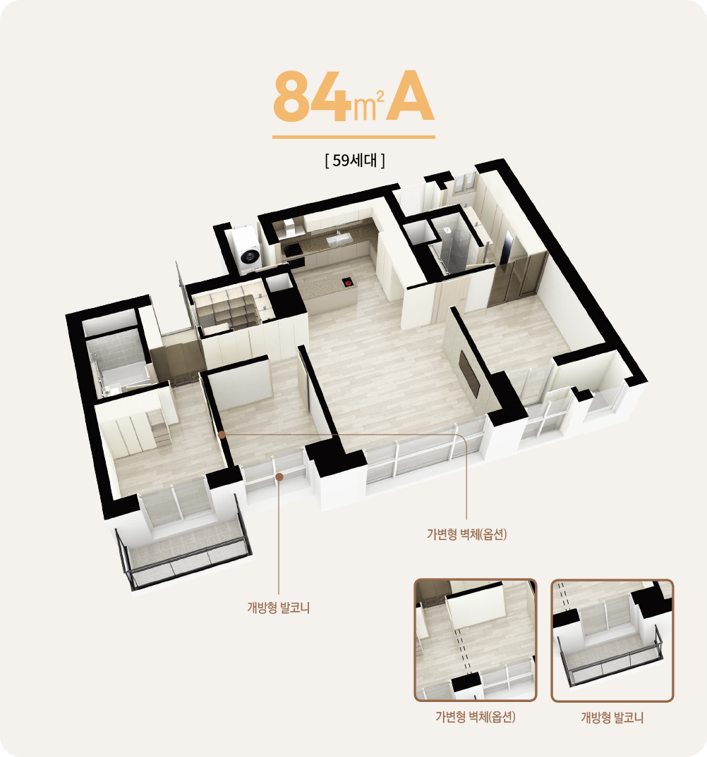 세대5.png