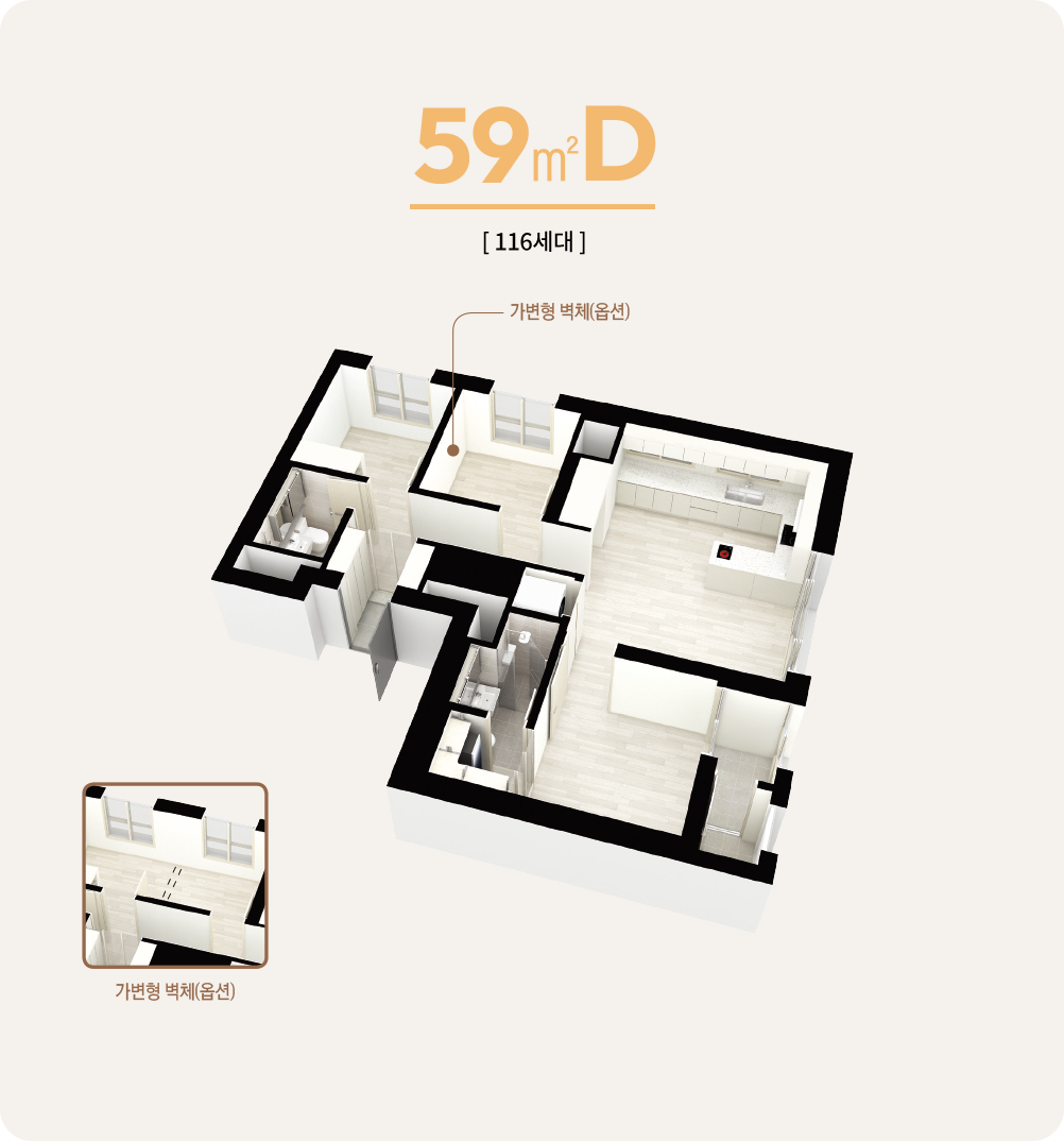 세대4.png