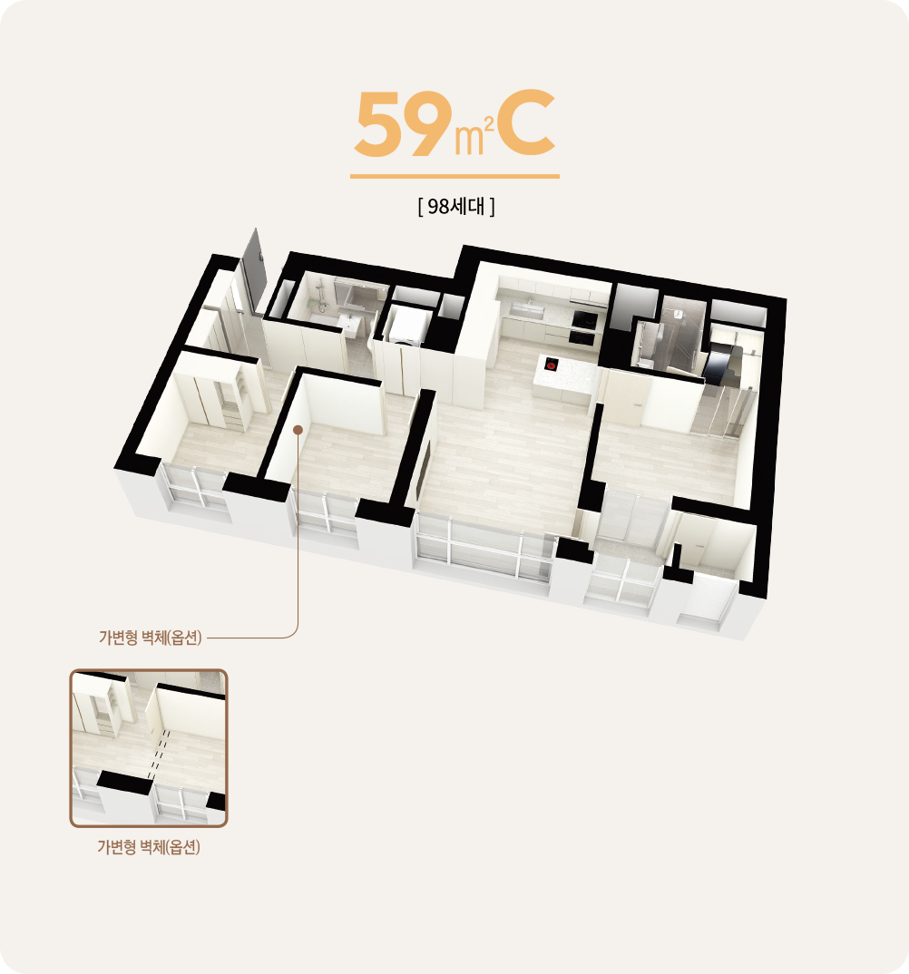 세대3.png