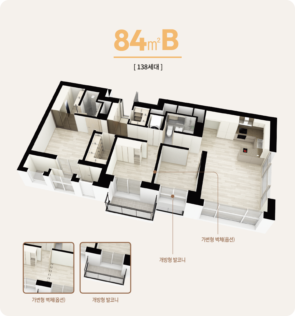 세대6.png