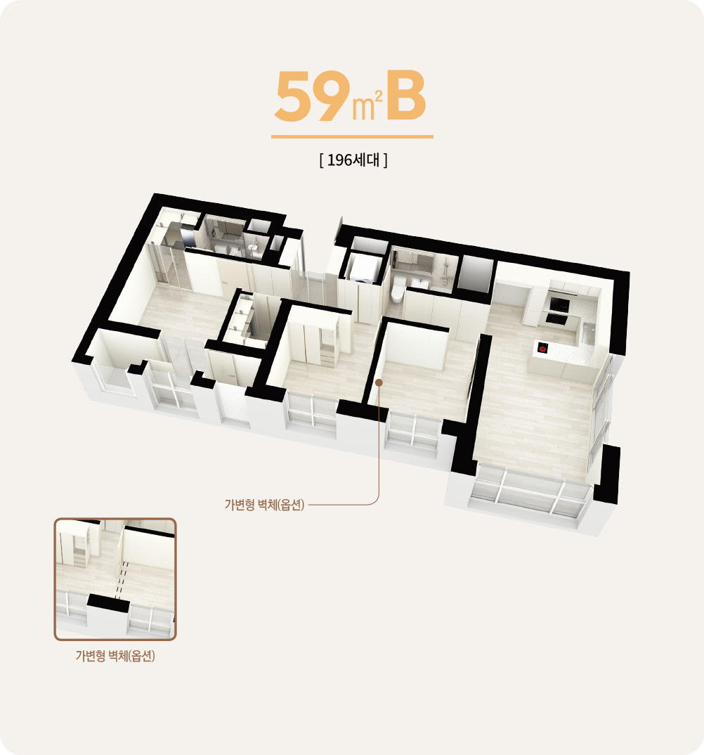 세대2.png