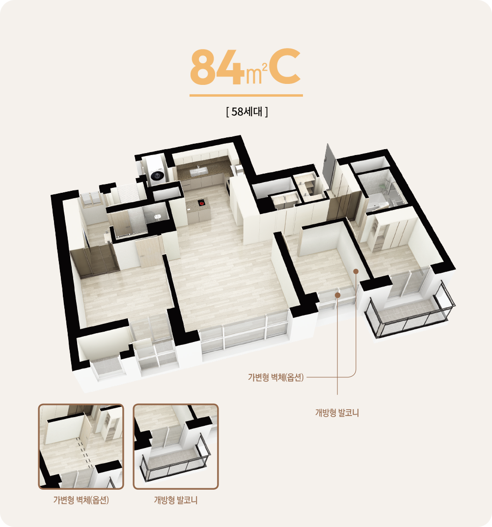 세대7.png