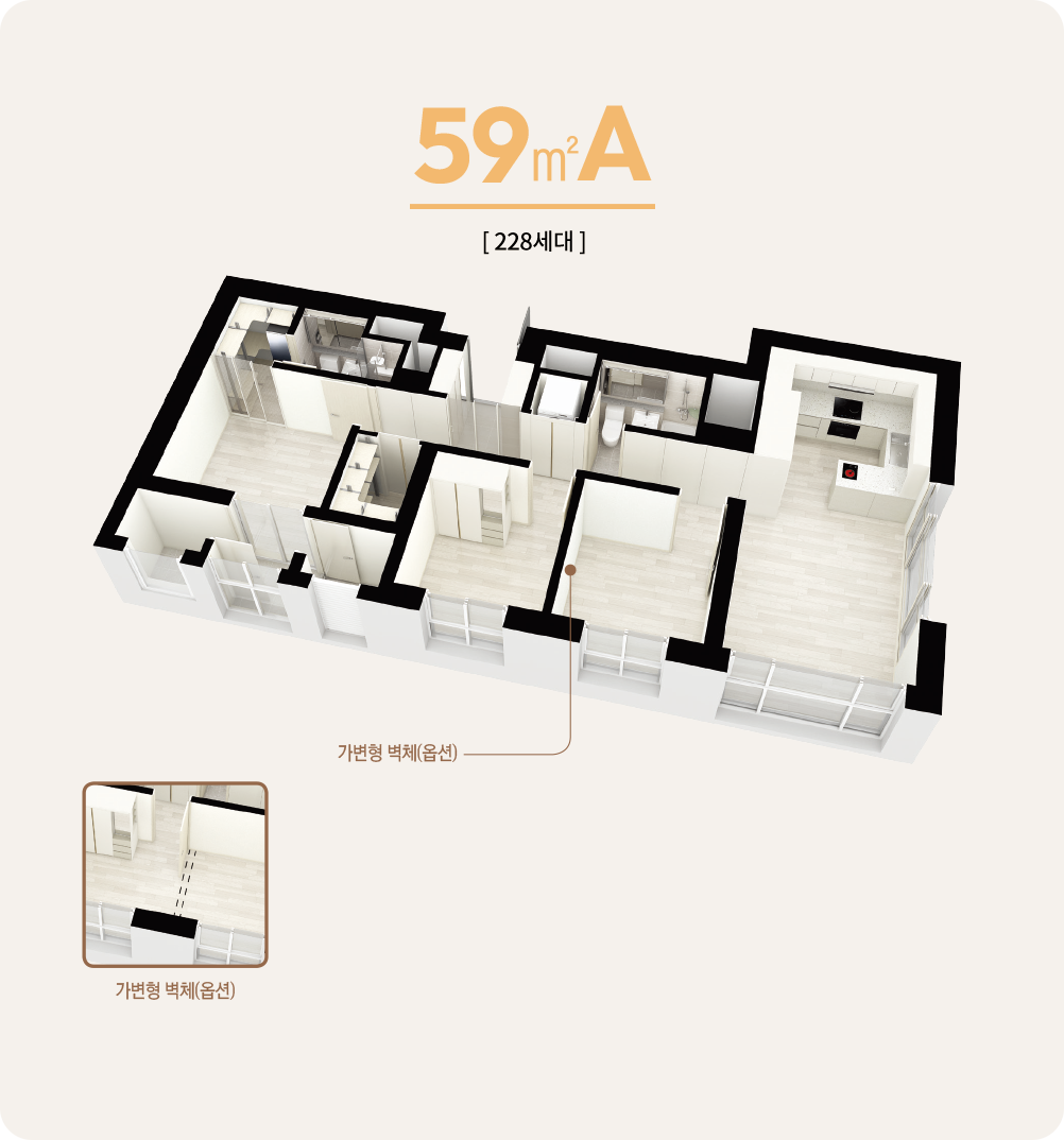 세대1.png